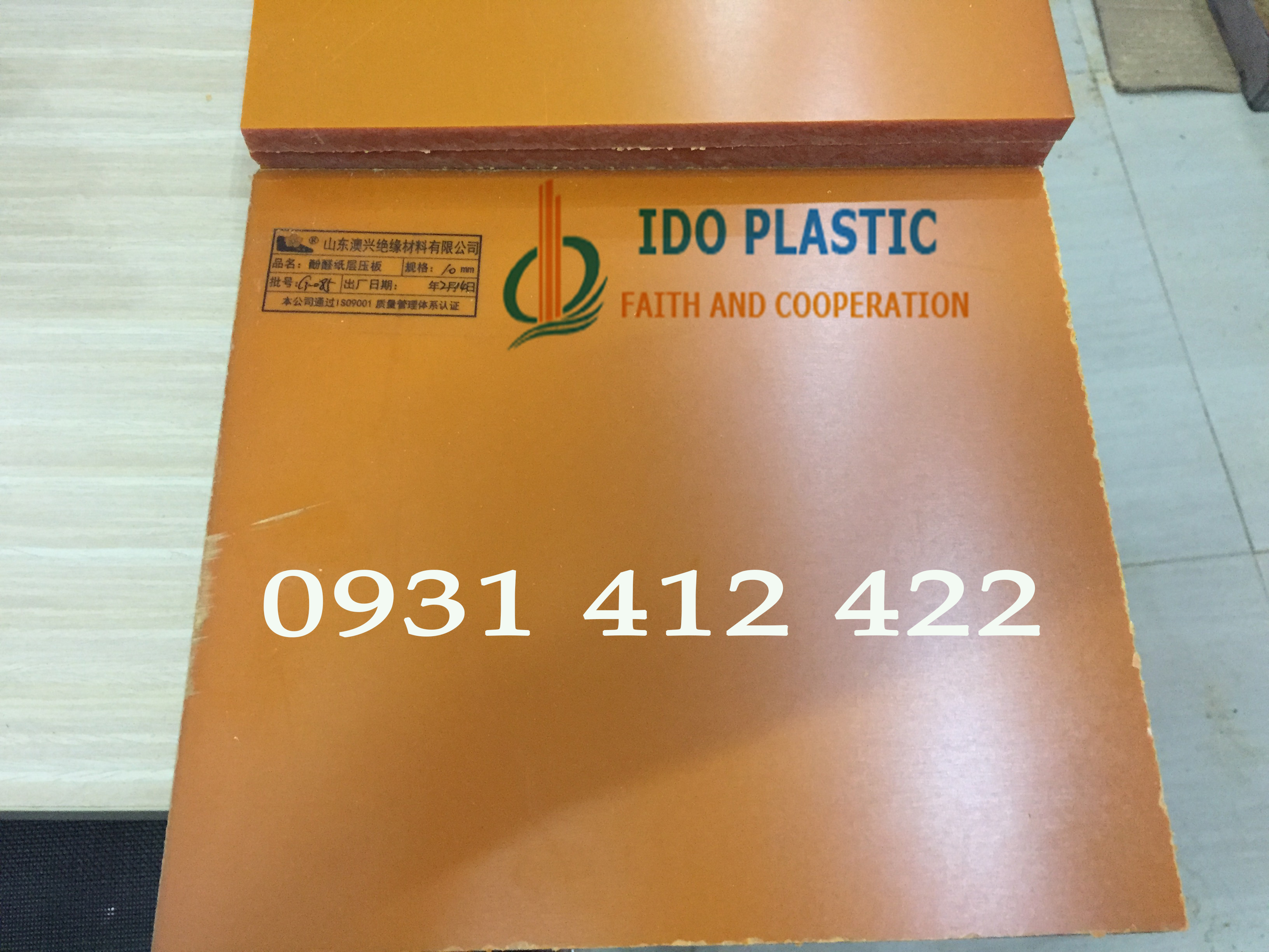 Tấm Nhựa Bakelite có độ dài rộng bao nhiêu?